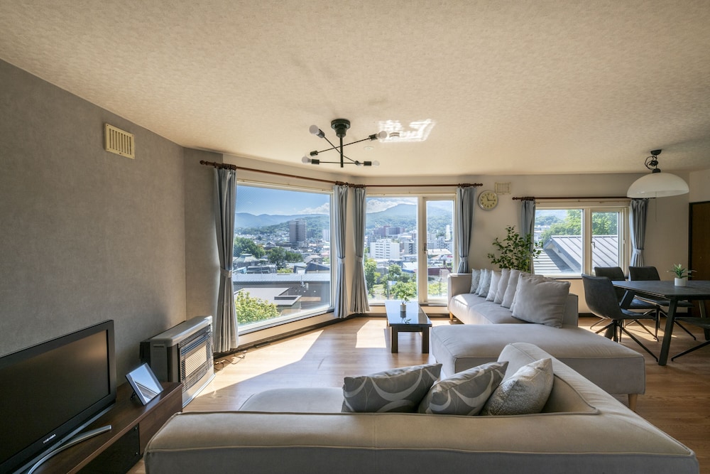 Tsubaki - last minute hotel in Otaru