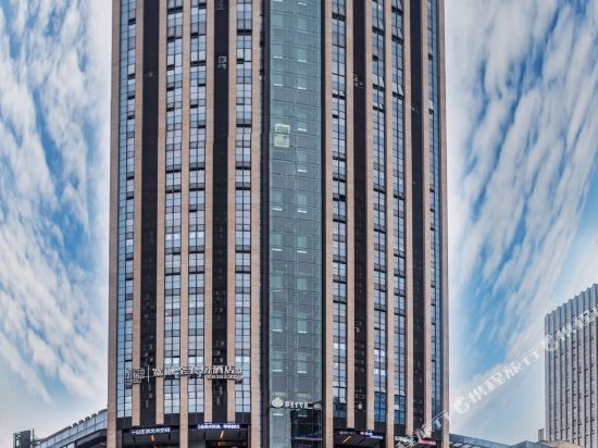 Meboul Hotel - last minute hotel in Chongqing