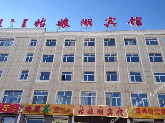 Duolun Lady Lake Hotel — hotel in Duolun