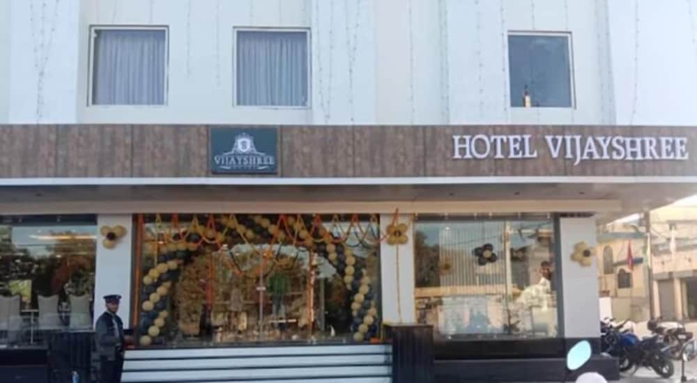 Hotel Vijay Shree in Sohagpur, India