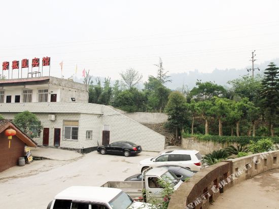 Ziweixing Hotel - last minute hotel in Yucheng