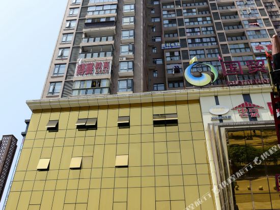 N Sky Elian Elegant Hotel in Huanggang, People's Republic of China