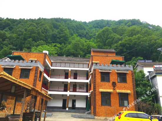 Shuiyun Manor in Luanchuan Chengguanzhen, People's Republic of China