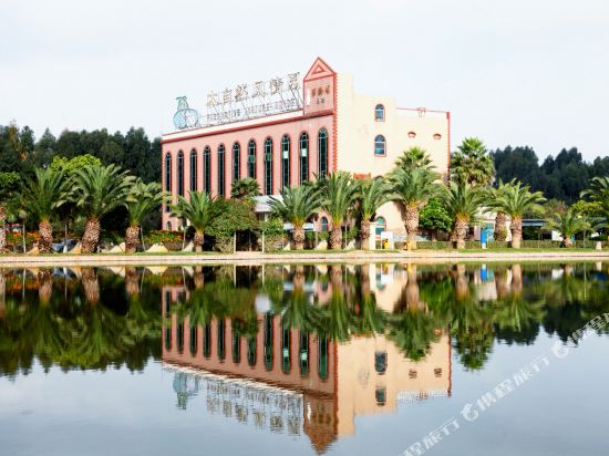 Fascinating Nature Garden - carbon neutral hotel in Kunming