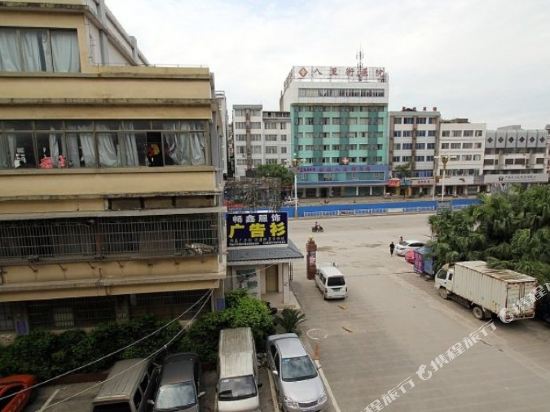 Dihao Hotel in Lingchuan, People's Republic of China