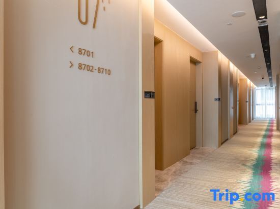 Lavande Hotel — 4-Star Luxury Hotel in Yunfu, People's Republic of China