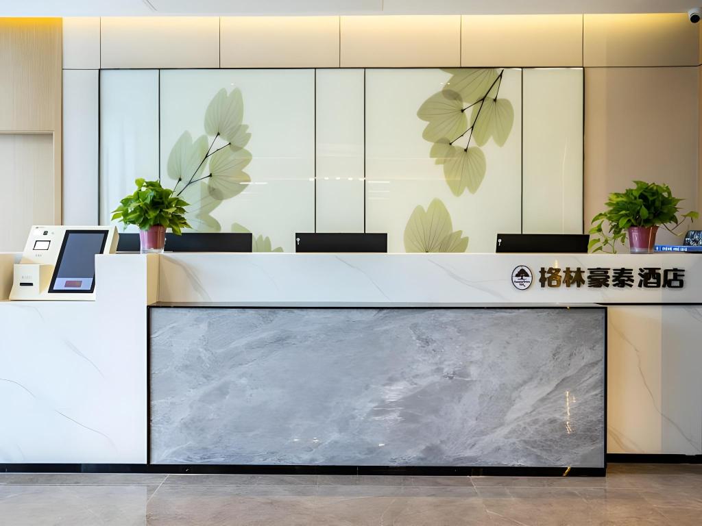 GreenTree Inn Express Bengbu Mohekou Town in Bengbu, People's Republic of China