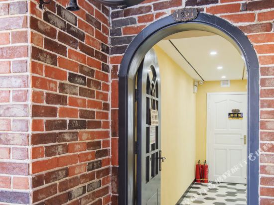 U Me in Changsha, People's Republic of China