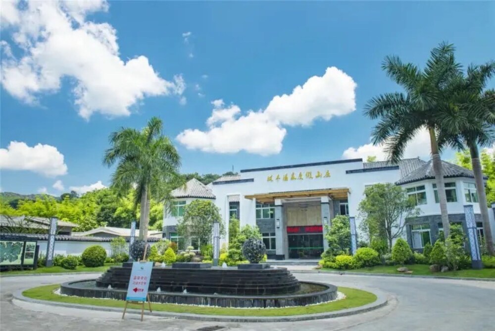 Nankunshan Linfeng Hot Spring Resort in Longmen, People's Republic of China