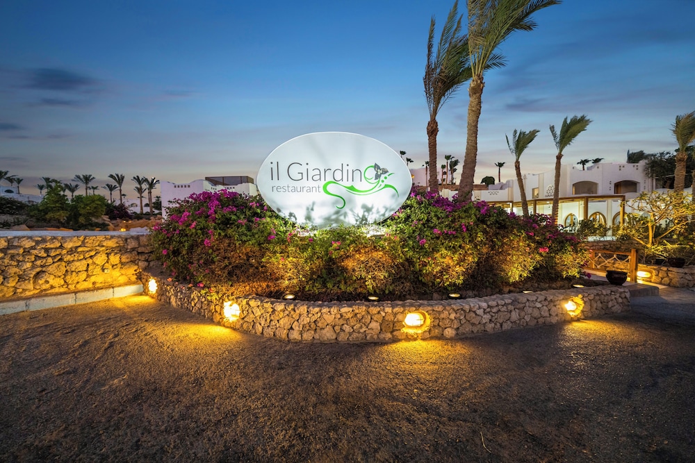 מזון ומשקאות