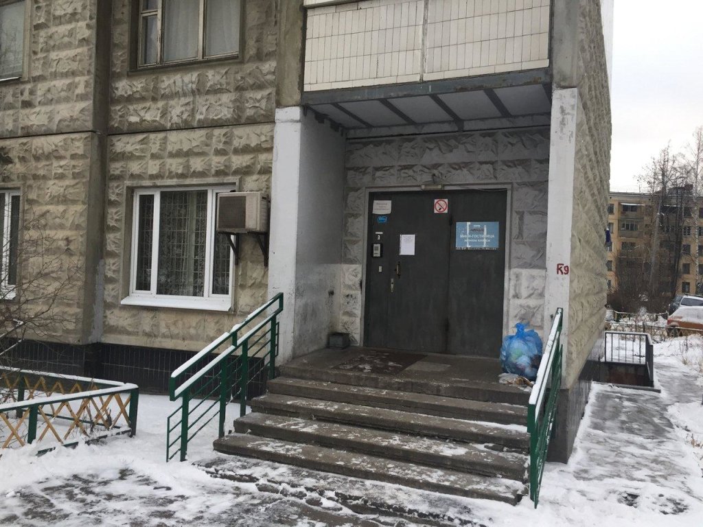 Khostel Bagration - last minute hotel in Moscow