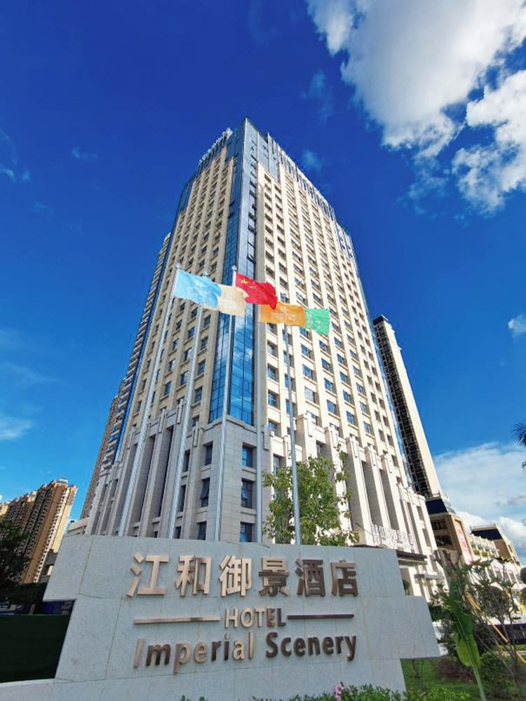 Jiangheyujing hotel in Xingning, People's Republic of China