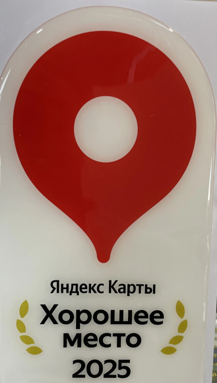 Air Azov in Golubitskaya, Russia