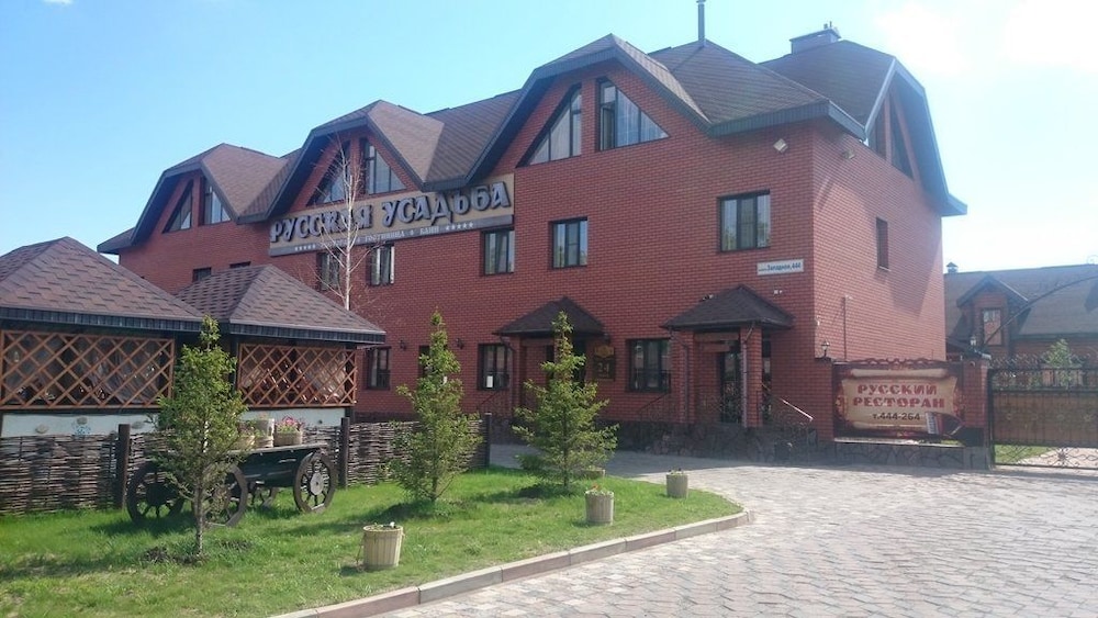 Russkaya Usadba — hotel in Magnitogorsk