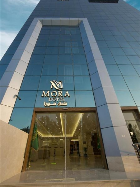 Mora Hotel Al Khobar in Khobar, Saudi Arabia