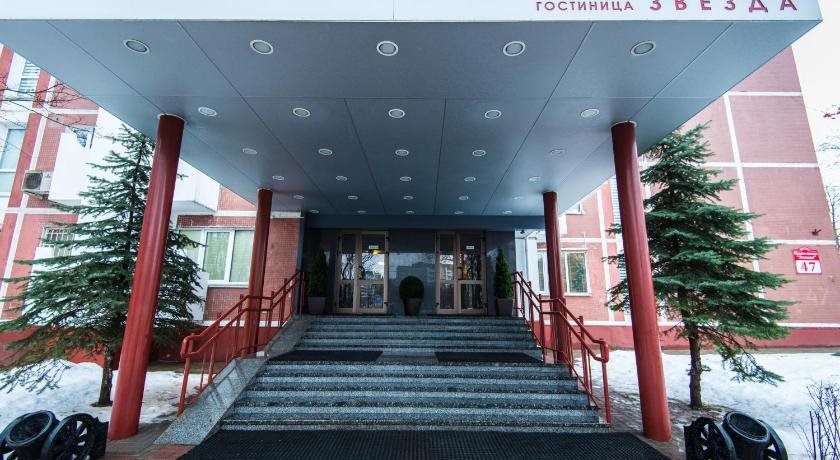 Zvezda Hotel - last minute hotel in Minsk