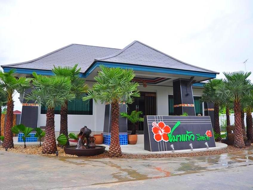 Chaba Kaew Resort - last minute hotel in Tha Maka