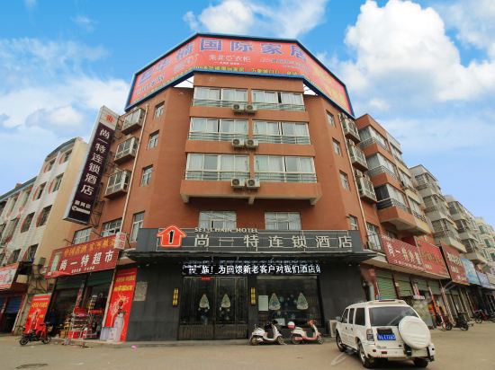 Shangyite Chain Hotel Tanghe Youlan Avenue — hotel in Binhe