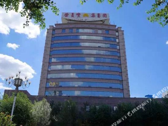 Rongzi Hotel in Baotou, People's Republic of China