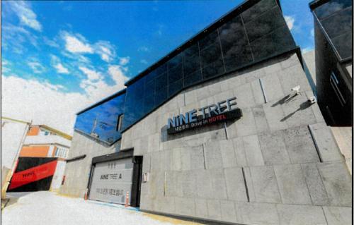 Nine Tree Drive in Hotel in Gunsan, South Korea