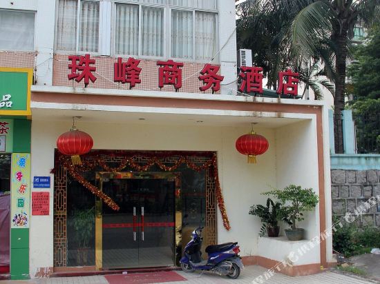 Zhufeng hotel in Zhuhai, People's Republic of China