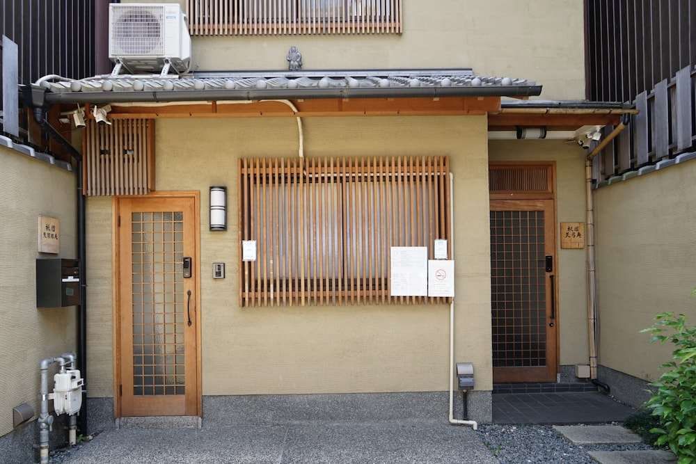Tsunagu Utsuseimi Hahakigi — 4-Star Luxury Hotel in Kyoto, Japan