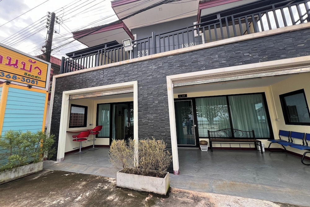 Lan Bua Resort — hotel in Khuan Khanun