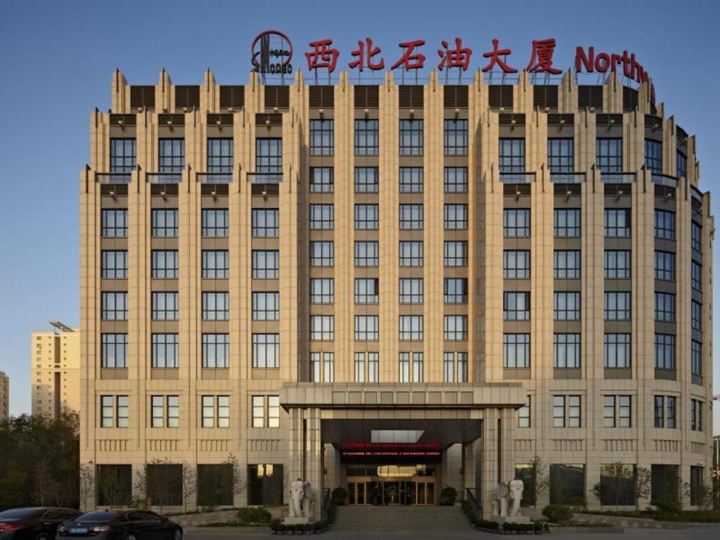 North West Petroleum Hotel in Urumqi, People's Republic of China