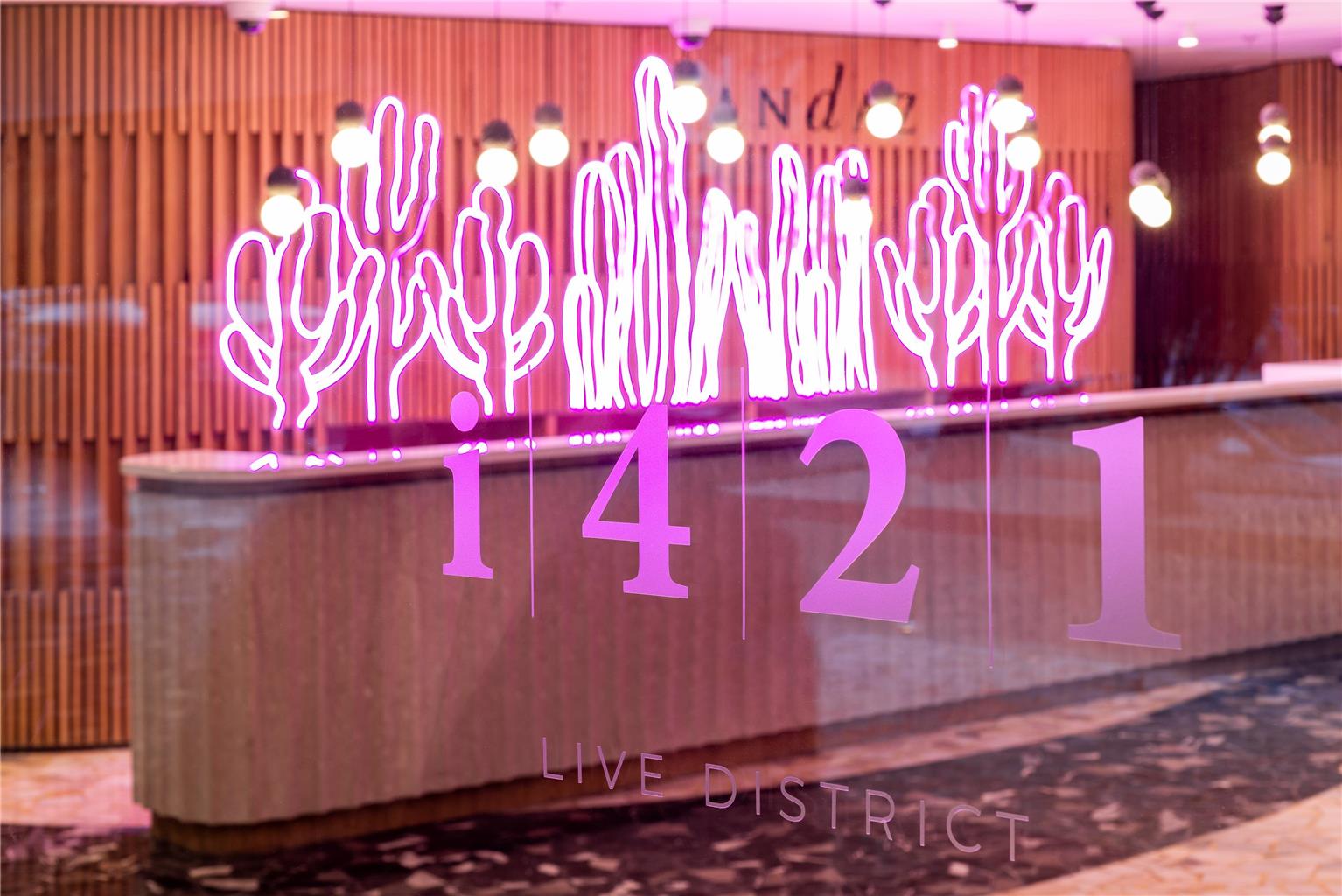 Lobby view