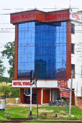 Hotel Vishal — hotel in Buxar