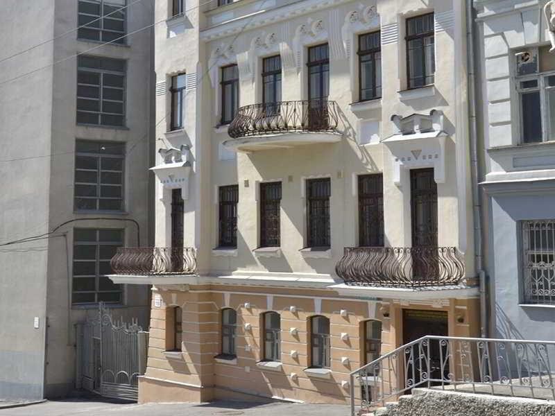 Kname Stc Osvita in Kharkiv, Ukraine