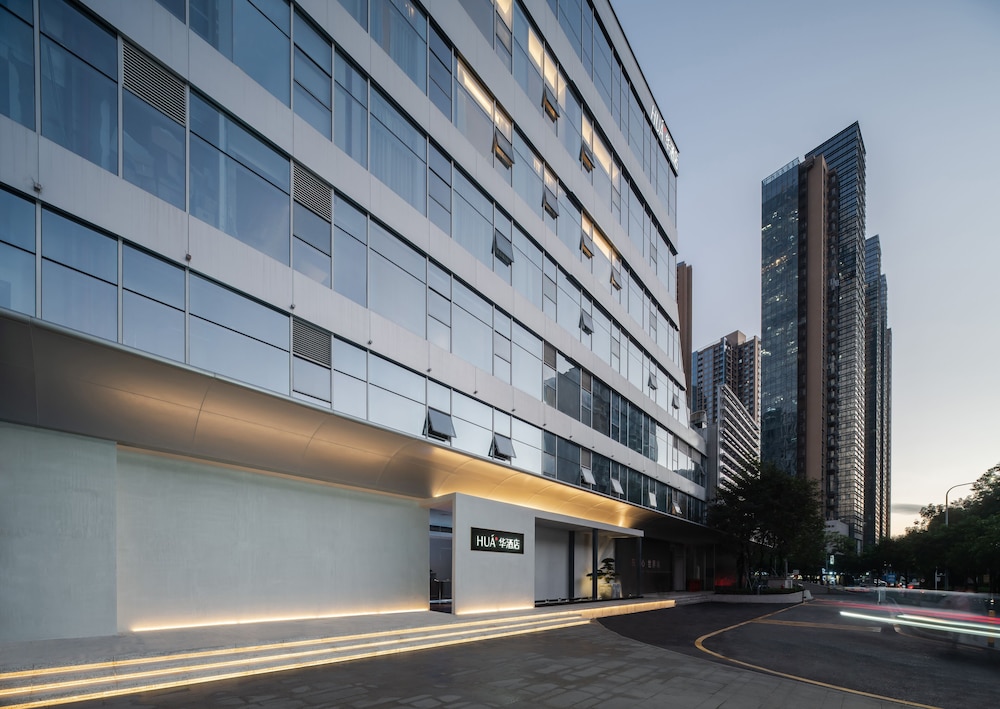 Hua Hotel Nanshan Technology Park Shenzhen — 4-Star Luxury Hotel in Shenzhen, People's Republic of China