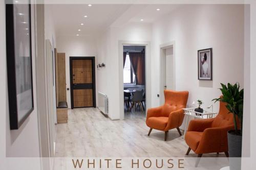 White House — 4-Star Luxury Hotel in Tbilisi, Georgia