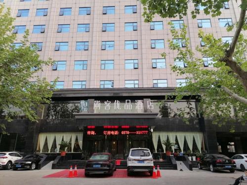 Thank Inn Chain Hotel Shangqiu Yongcheng Jinbo Grand Plaza in Shangqiu, People's Republic of China