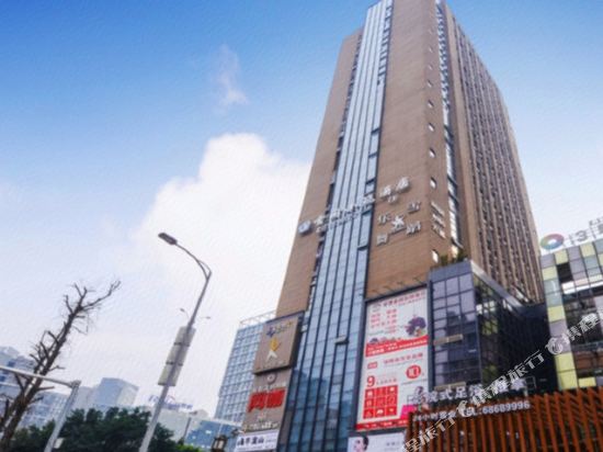 Manny Fashion Theme Hotel in Chongqing, People's Republic of China