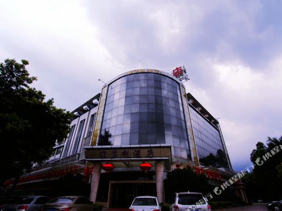 Victori Hotel - carbon neutral hotel in Zhaoqing