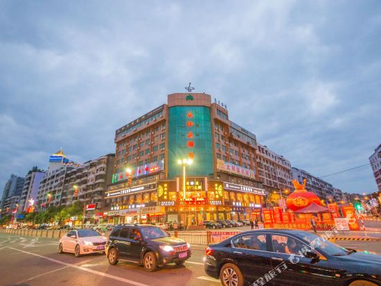 Taihe Hotel — hotel in Taihe