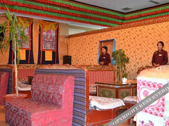 Biduya Hotel - last minute hotel in Lhasa