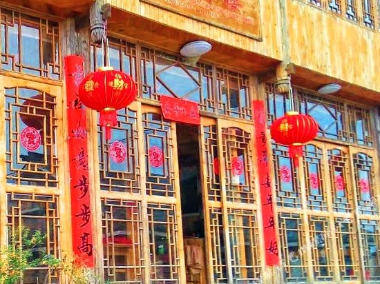 Longji Riyue Building in Longsheng, People's Republic of China