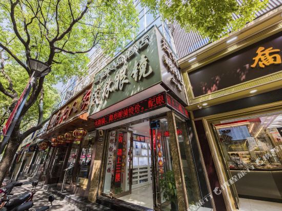 100Inn - carbon neutral hotel in Shanghai