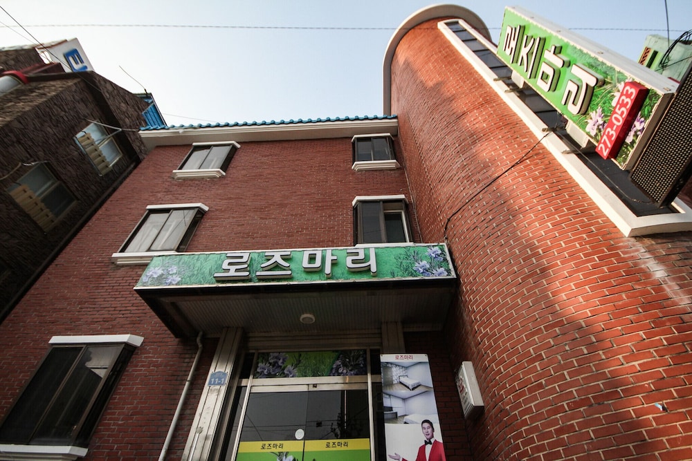 Jeonju Geumam dong Rosemary in Jeonju, South Korea