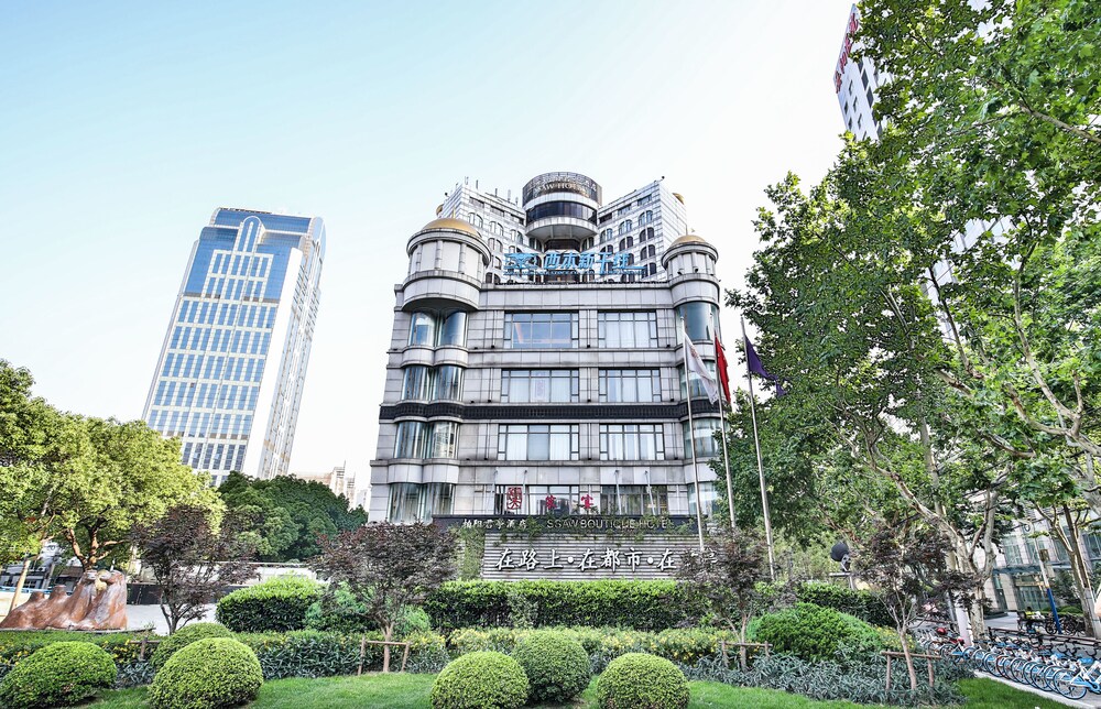 SSAW Hotel Boyang Shanghai — 4-Star Luxury Hotel in Shanghai, People's Republic of China