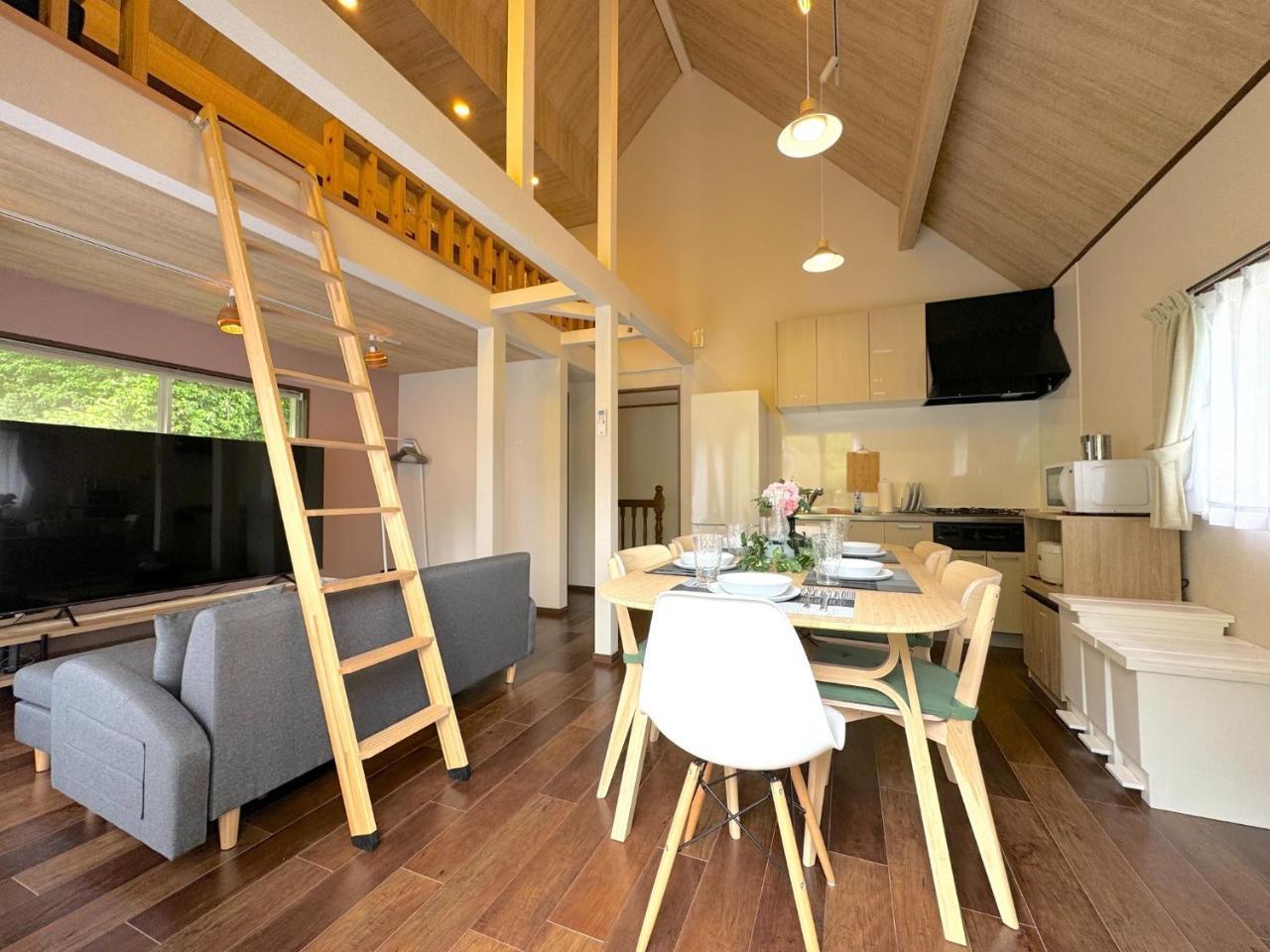 Ango Atami 2 Vacation Stay 23403V in Atami, Japan