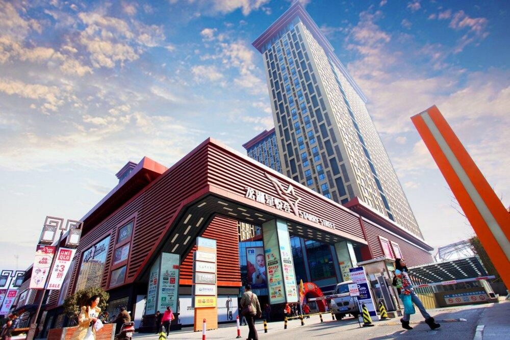 Love Face Hotel - last minute hotel in Xi'an
