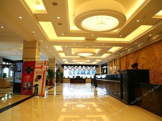 Longjinjia Hotel - last minute hotel in Changchun