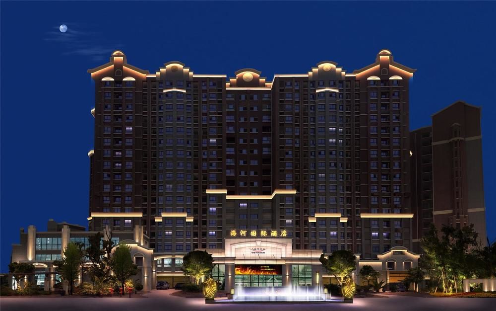 Mareka Haihe International Hotel in Xichang, People's Republic of China