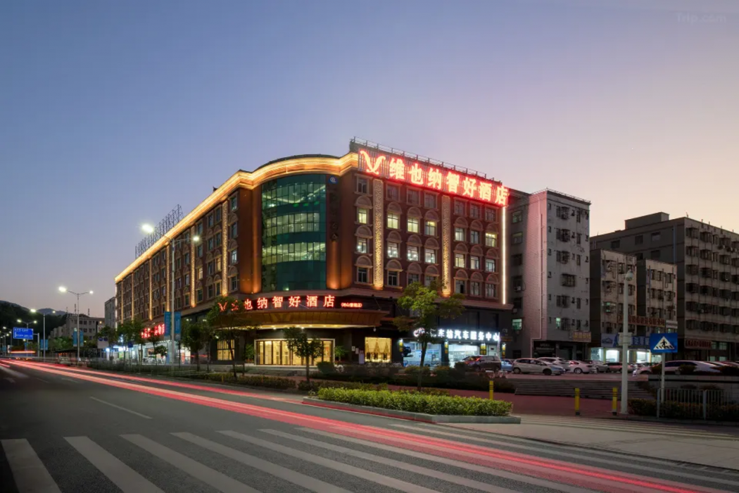 Vienna Classic Hotel Shenzhen Pingshan Bihu Hotel in Longgang, People's Republic of China