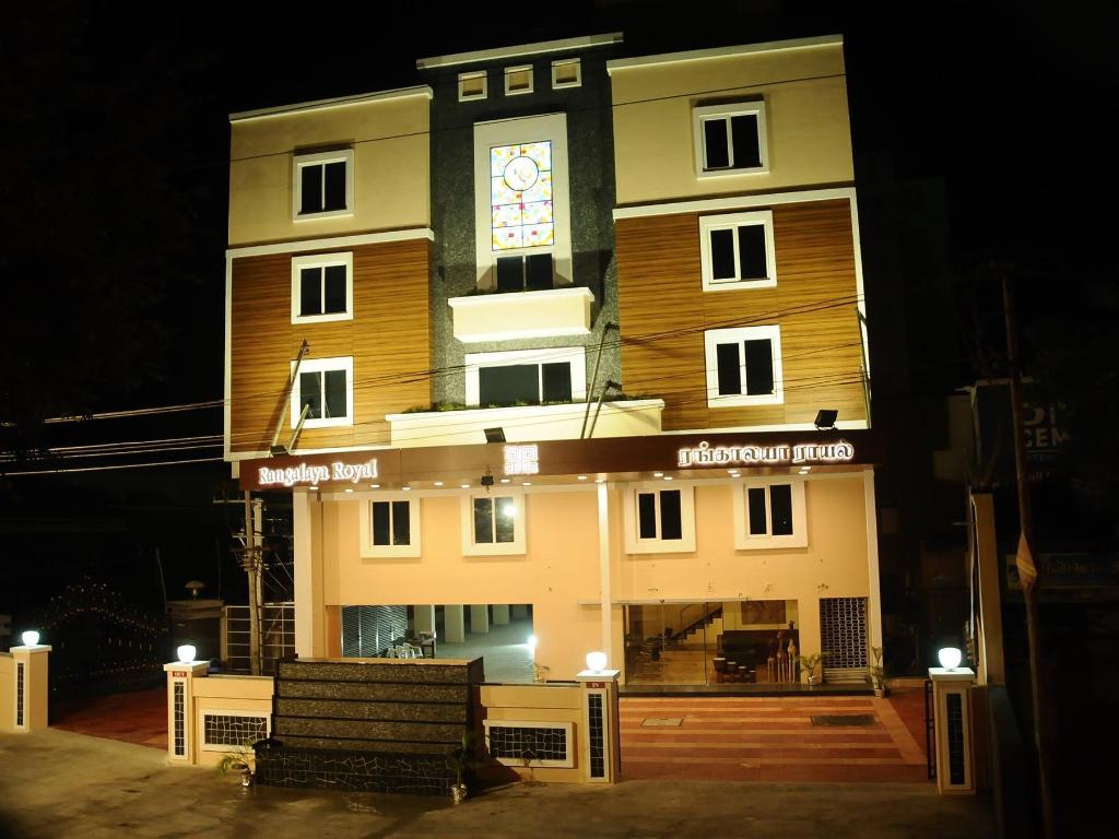 Rangalaya Royal Hotel — Vellore