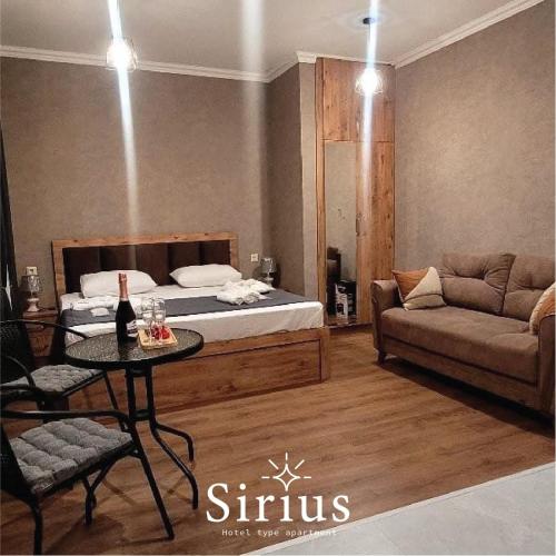 hotel apartment in ambrolauri VEGA STAR in Ambrolauri, Georgia