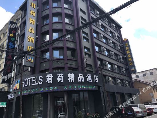 Jh Hotels in Jilin, People's Republic of China